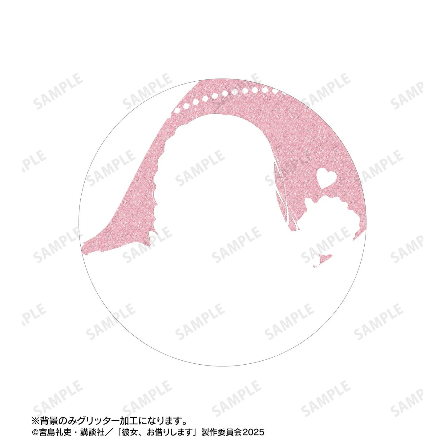 《租借女友》桜澤墨 75mm亮片徽章