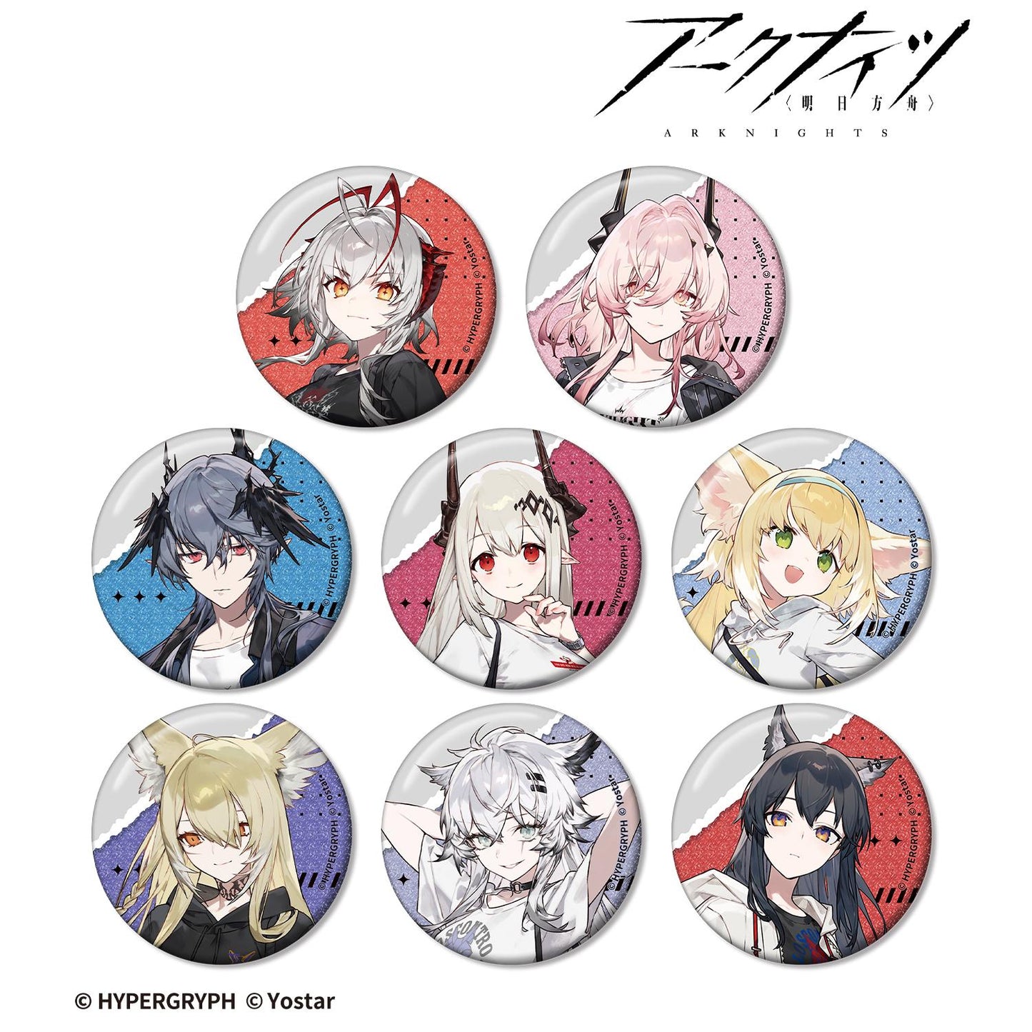 《明日方舟》購物ver. 亮片徽章 vol.2(單品/全套BOX)【BOX/8個裝】