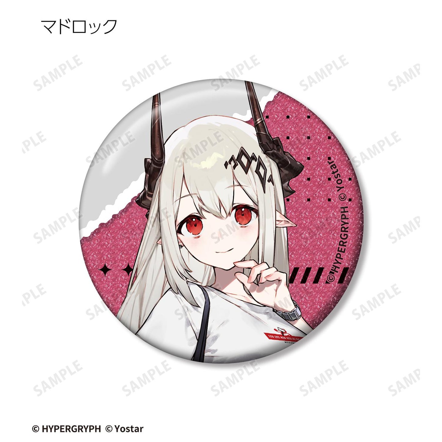《明日方舟》購物ver. 亮片徽章 vol.2(單品/全套BOX)【BOX/8個裝】