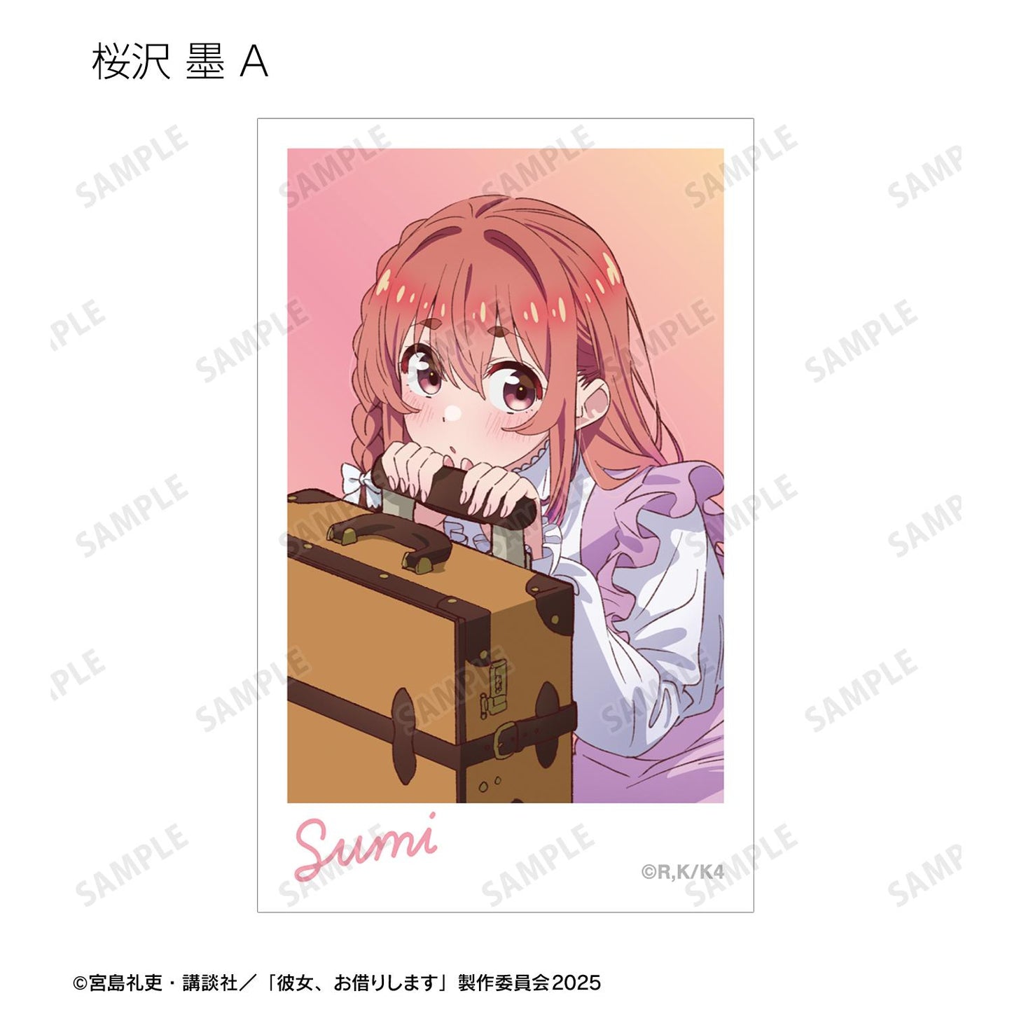 《租借女友》交易插畫卡(單品/全套BOX)【BOX/10個裝】