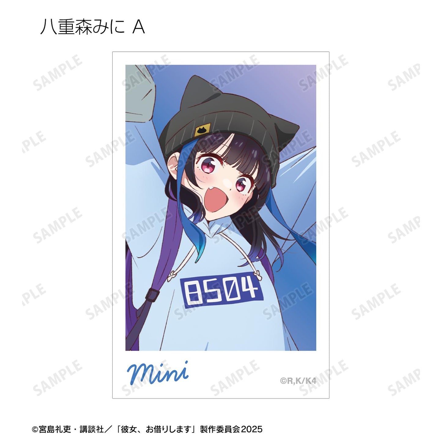 《租借女友》交易插畫卡(單品/全套BOX)【BOX/10個裝】
