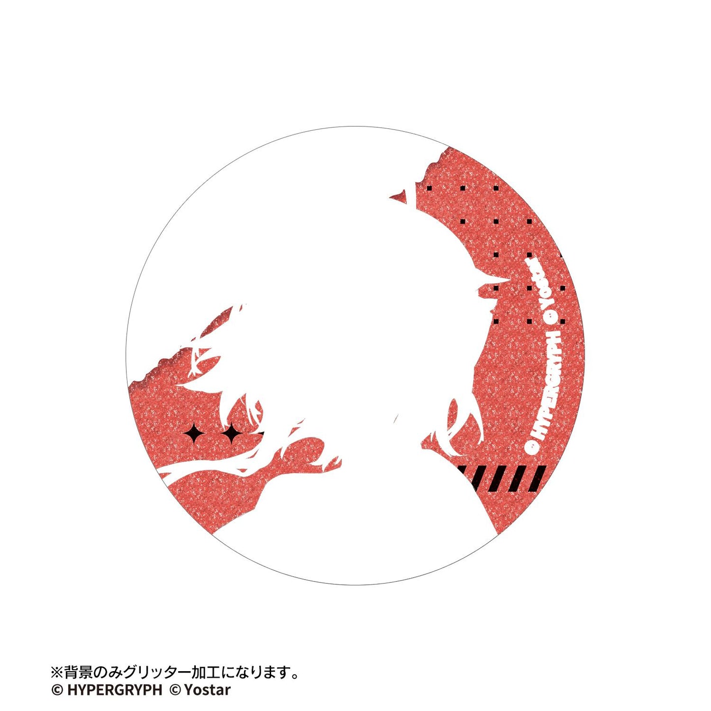 《明日方舟》購物ver. 亮片徽章 vol.2(單品/全套BOX)【BOX/8個裝】
