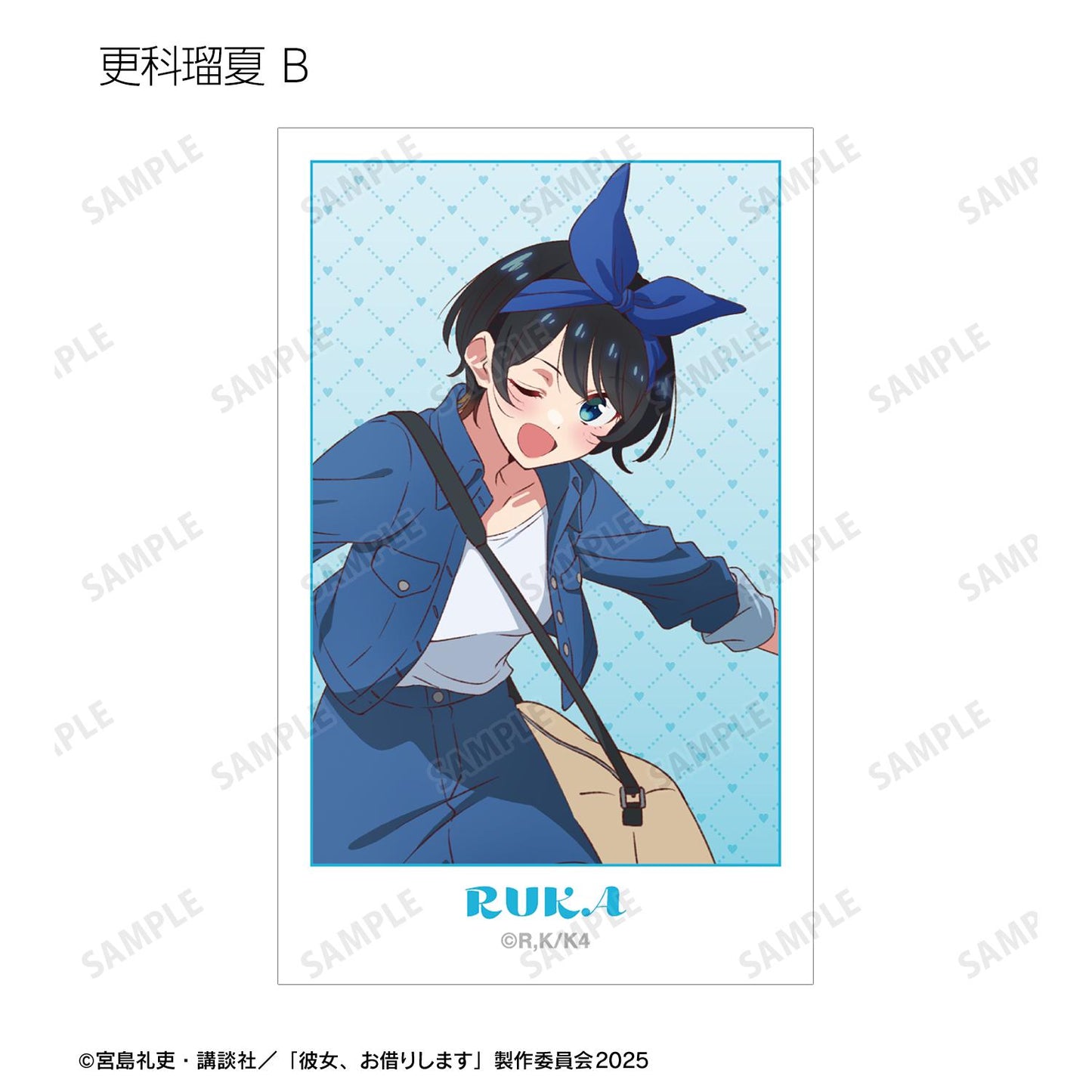 《租借女友》交易插畫卡(單品/全套BOX)【BOX/10個裝】
