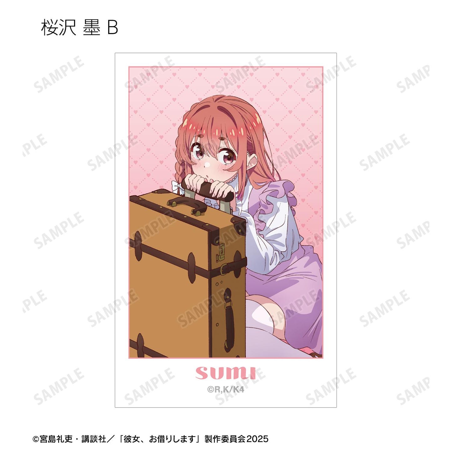 《租借女友》交易插畫卡(單品/全套BOX)【BOX/10個裝】