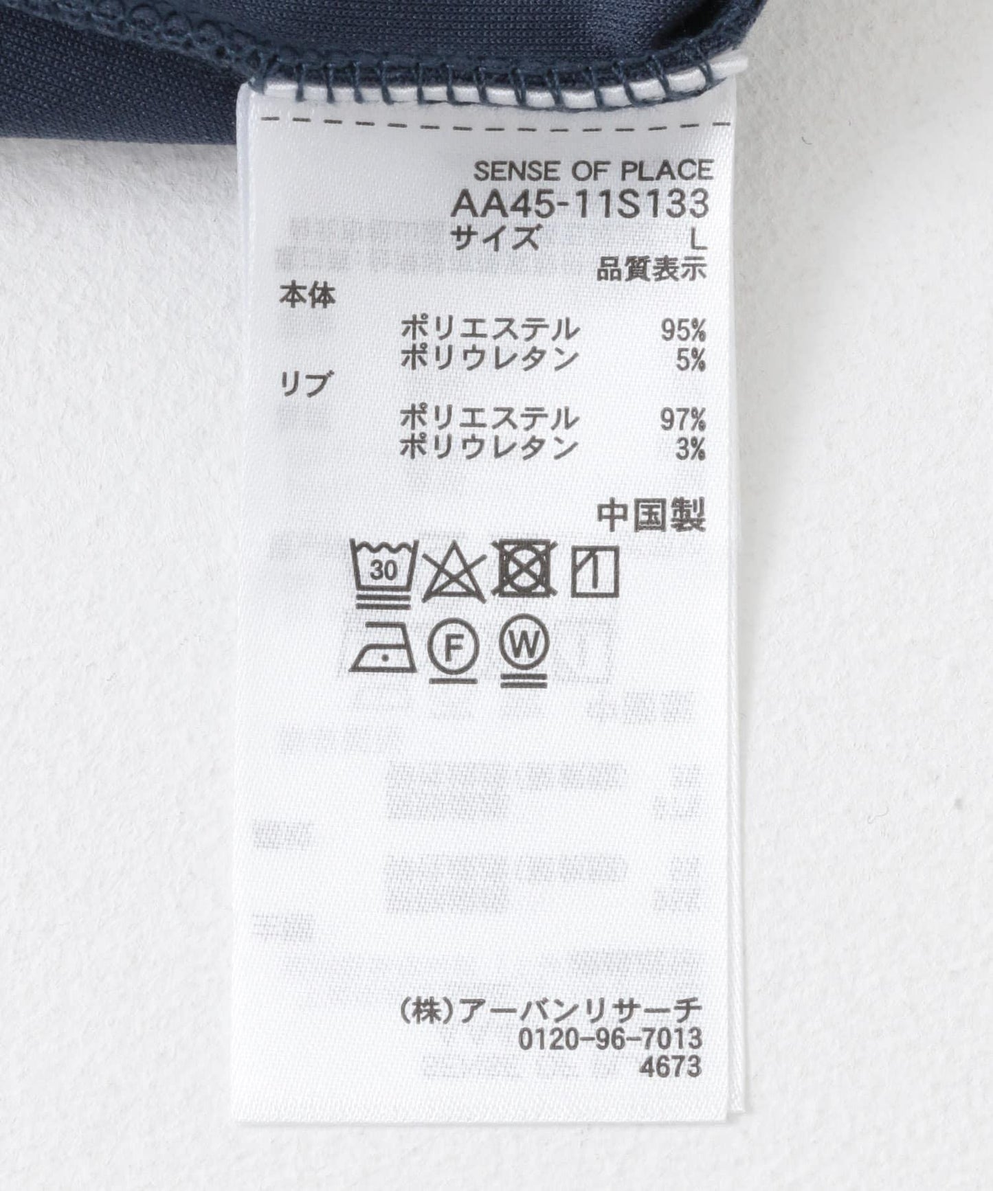 中性款拉鍊開衫T恤(五分袖)