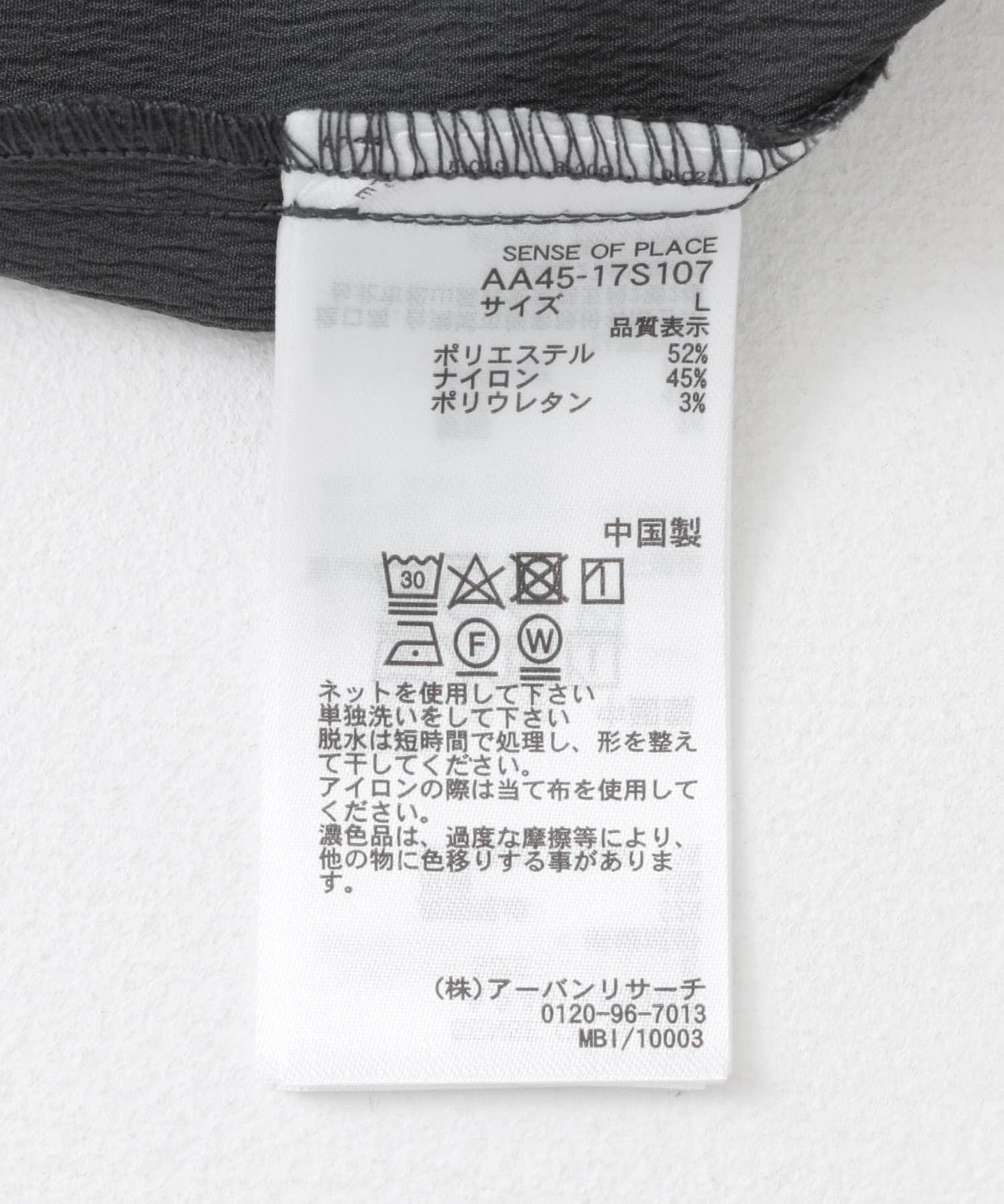 寬鬆西裝外套(五分袖)