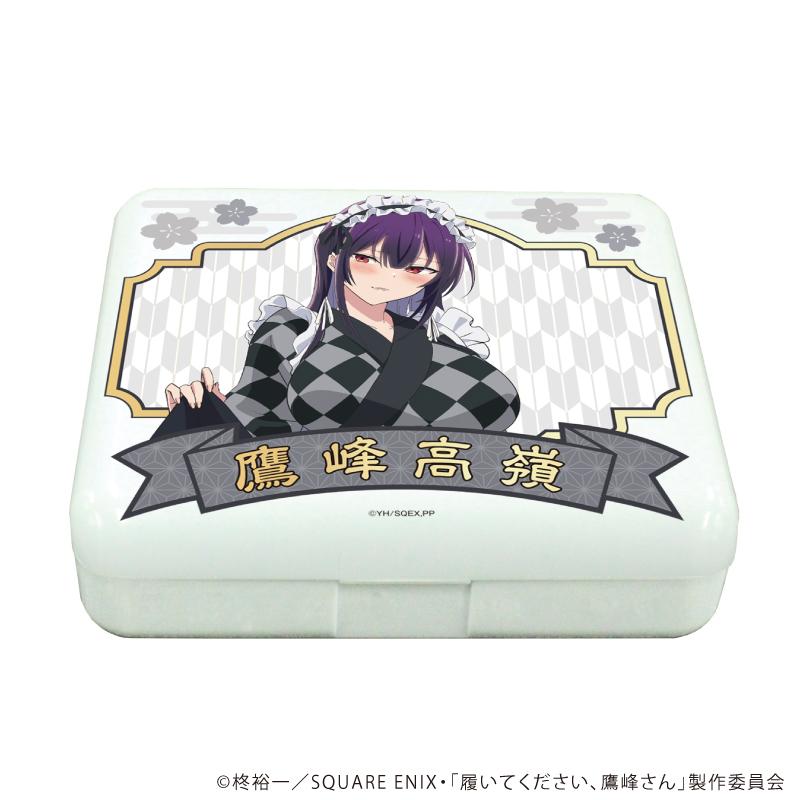 請穿上吧,鷹峰同學 小物收納盒02/B(新繪插畫)