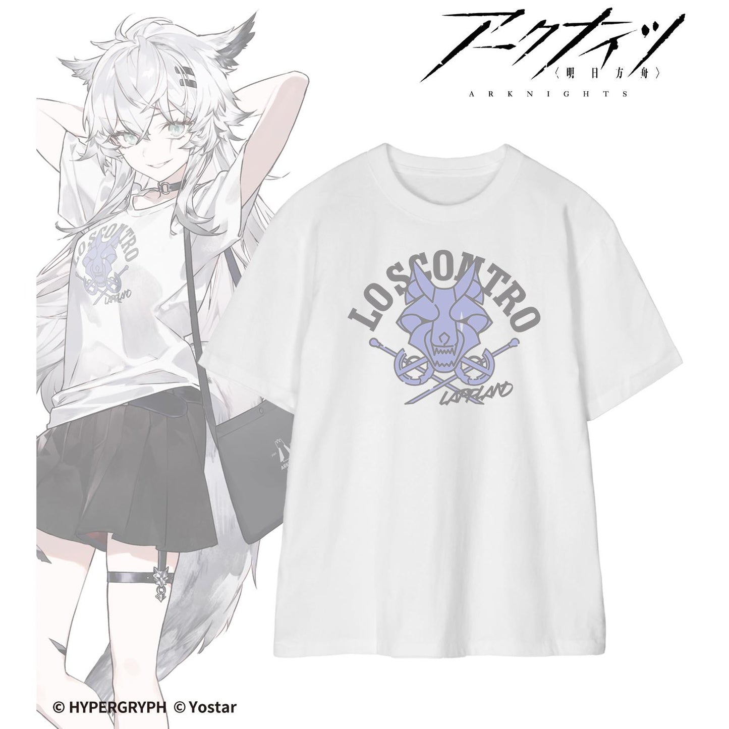 《明日方舟》 荒蕪拉普蘭德 購物款 女士T恤(尺碼/XXXL)