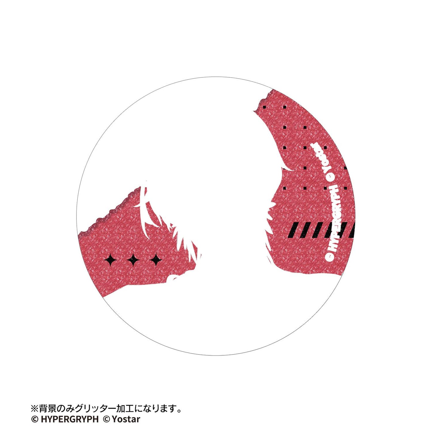 《明日方舟》伊芙利特 購物ver. 閃粉徽章
