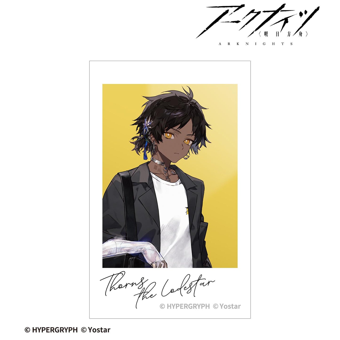 《明日方舟》引星棘刺 購物ver. 拍立得風格插畫卡