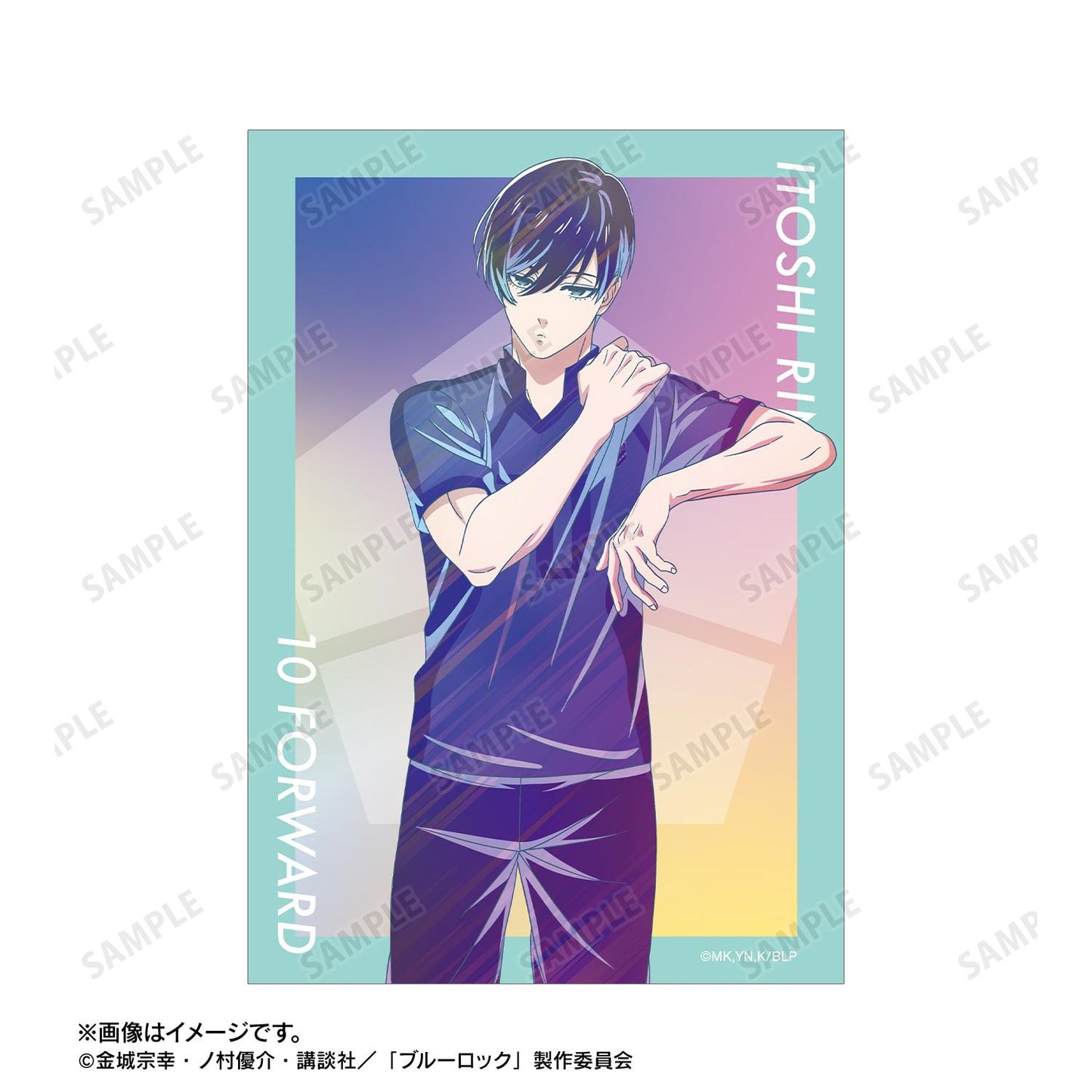 《藍色監獄》_新繪 糸師凜 比賽前準備中ver. Ani-Art clear label 明信片2枚套裝