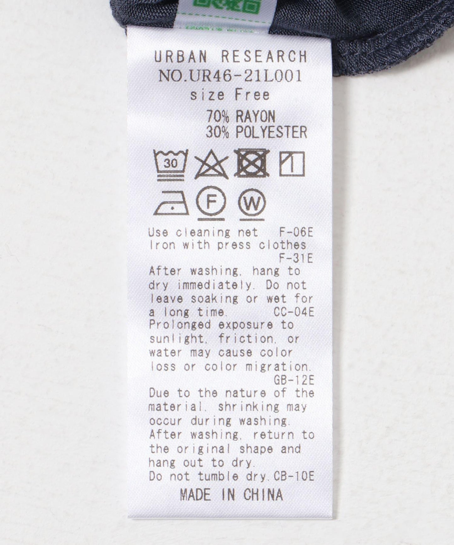 寬鬆透視針織衫