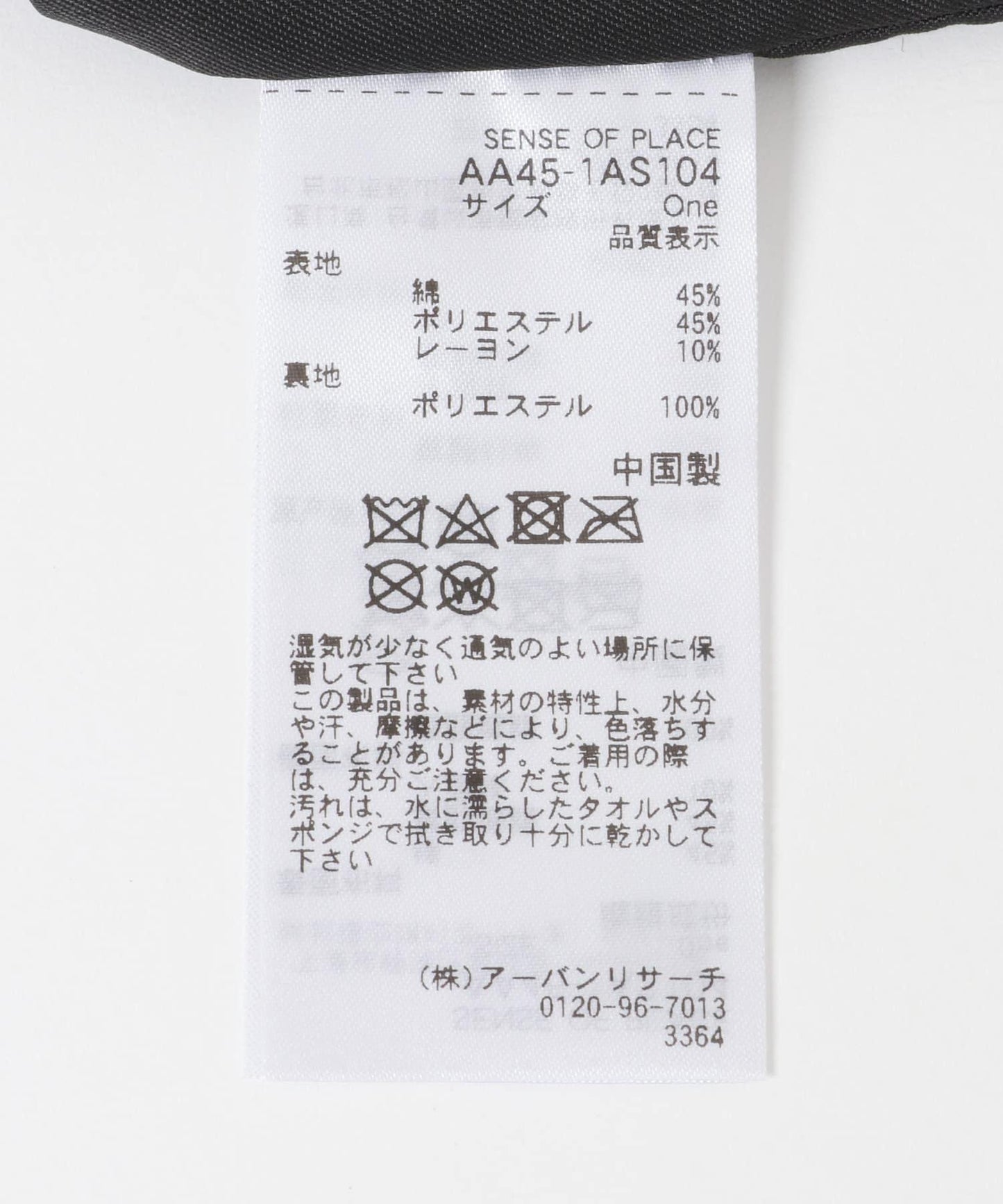 加厚大號單肩包