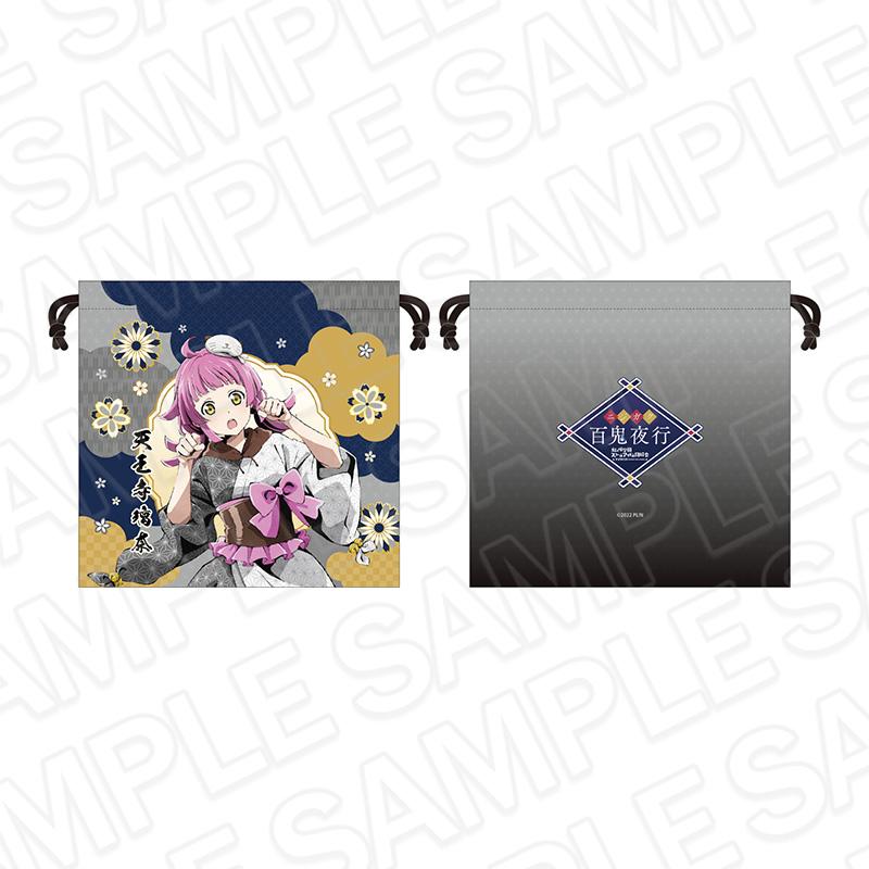 LoveLive!虹咲學園學園偶像同好會 大號束口袋 天王寺璃奈 百鬼夜行 ver.