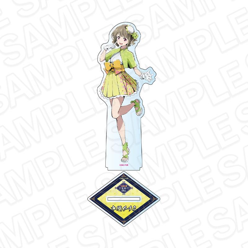 LoveLive!虹咲學園學園偶像同好會 大號亞克力立牌 中須霞 百鬼夜行 ver.