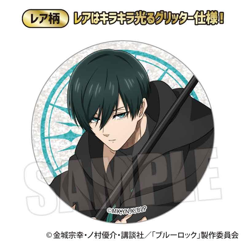 《藍色監獄》_隨機徽章 魔-MA- 【BOX/8個裝】