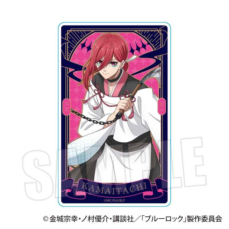 《藍色監獄》 交易亞克力卡 魔-MA- 【全套BOX/7個裝】