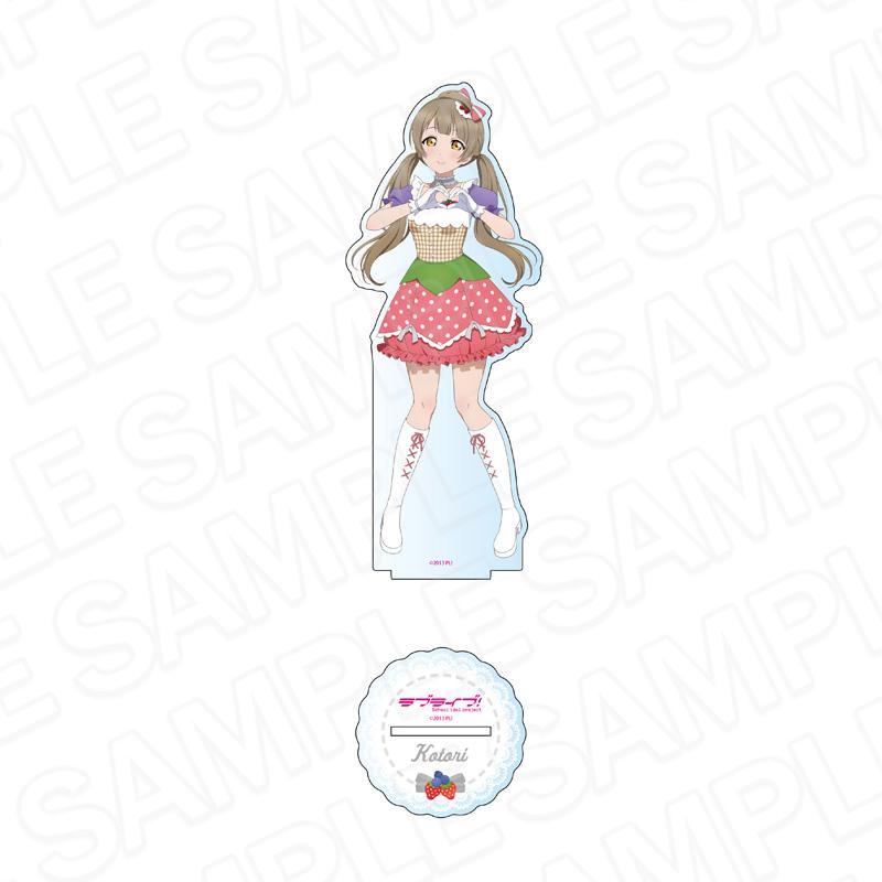 LoveLive! 大號亞克力立牌 南小鳥 Cafe party ver