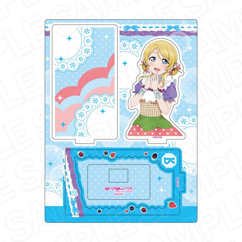 LoveLive! 層疊亞克力立牌 絢瀨繪里 Cafe party ver