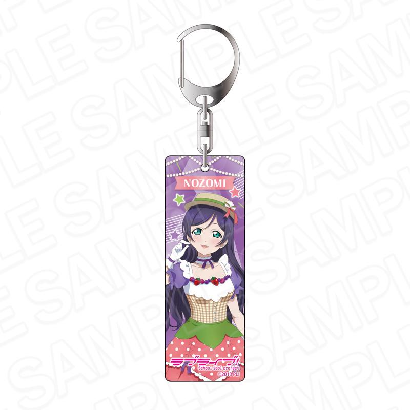 LoveLive! 掛牌鑰匙扣 東條希 咖啡廳派對版