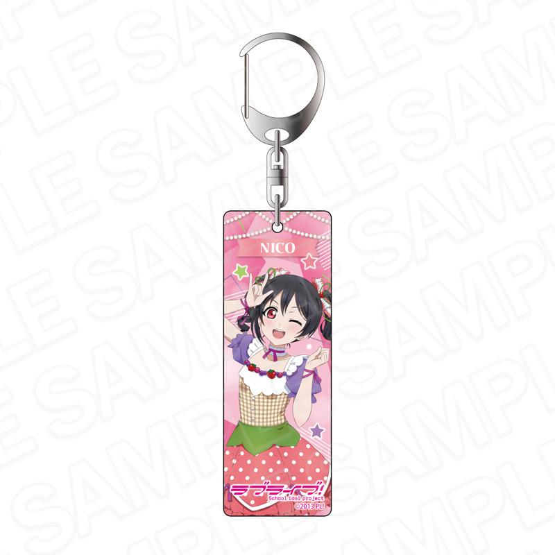 LoveLive! 亞克力鑰匙扣 矢澤妮可 Cafe party ver