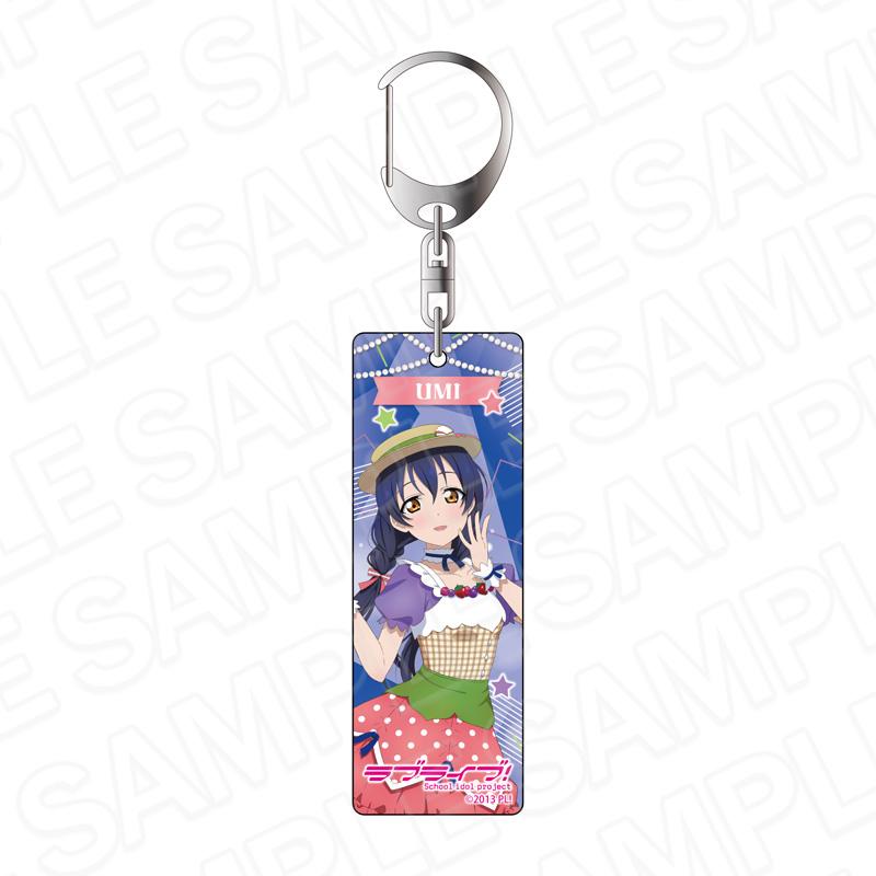 LoveLive! 圓形鑰匙扣 園田海未 咖啡派對版