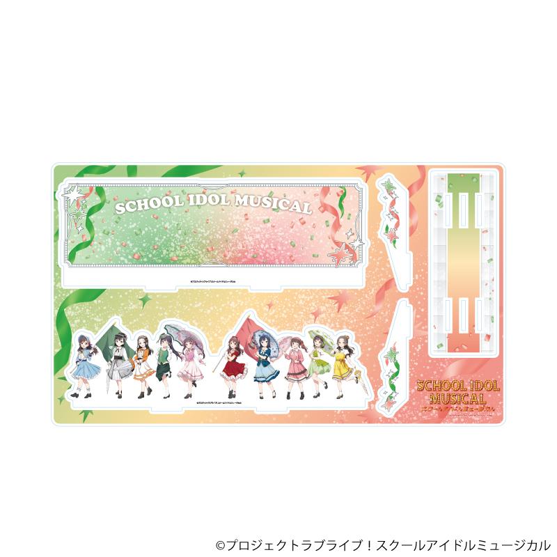 學園偶像音樂劇_高級亞克力立體場景板06/整列設計 遊行版(新繪插圖)