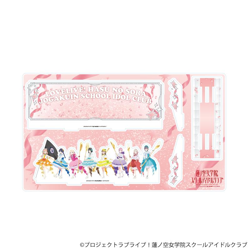 LoveLive!蓮之空女學院學園偶像社_高級亞克力立體場景板05/整列設計 遊行ver.(全新繪製插畫)