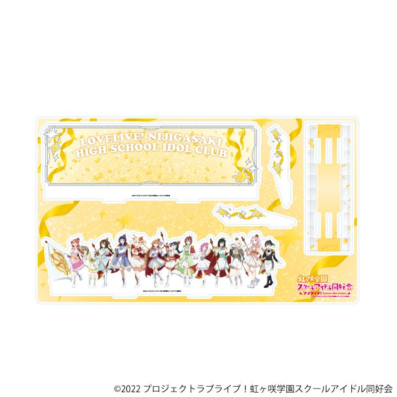 LoveLive!虹咲學園學園偶像同好會_高級亞克力立體場景板03/整列設計遊行ver.(全新繪製插畫)