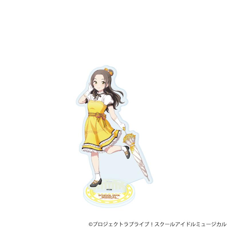 學園偶像音樂劇 亞克力立牌60/晴風沙耶香 遊行ver.(新繪插畫)