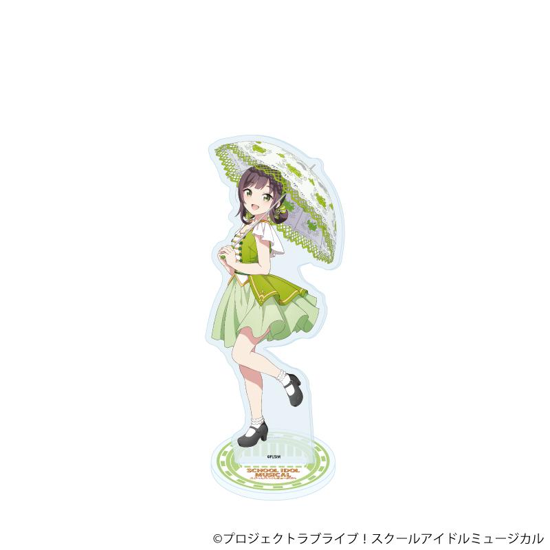 學園偶像音樂劇 亞克力立牌59/鈴賀蕾娜 遊行ver.(新繪插畫)