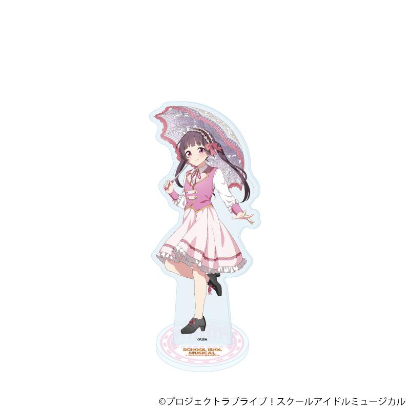 學園偶像音樂劇 亞克力立牌55/三笠瑪雅 遊行ver.(新繪插畫)