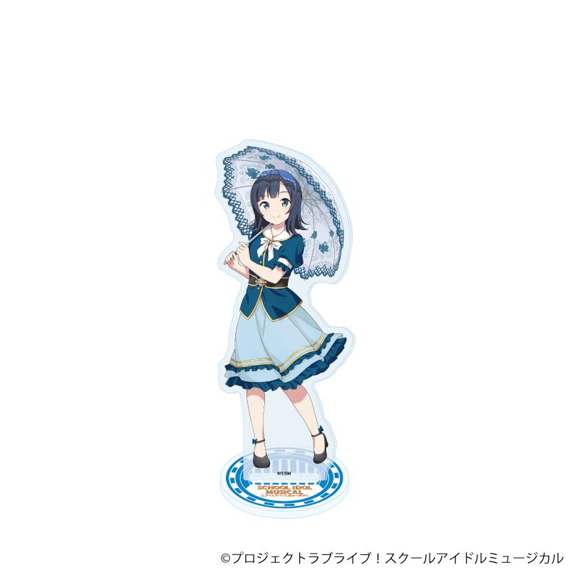 學園偶像音樂劇 亞克力立牌57/若槻美鈴 遊行ver.(新繪插畫)