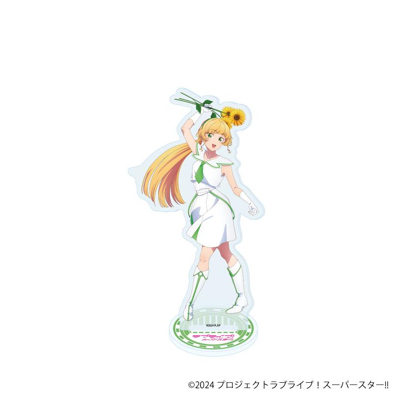 LoveLive! Superstar!! 亞克力立牌35/平安名堇 遊行ver.(新繪插畫)