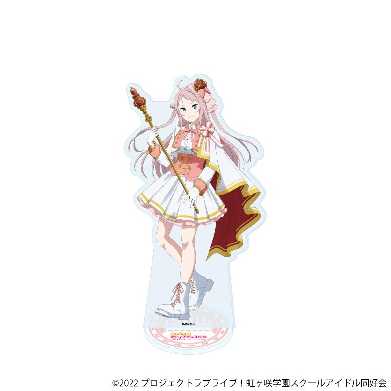 LoveLive!虹咲學園學園偶像同好會 亞克力立牌31/鍾嵐珠 遊行ver.(新繪插畫)