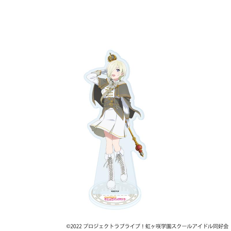 LoveLive!虹咲學園學園偶像同好會 亞克力立牌30/米婭·泰勒 遊行ver.(新繪插畫)