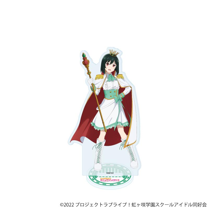 LoveLive!虹咲學園學園偶像同好會 亞克力立牌29/三船栞子 遊行ver.(新繪插畫)