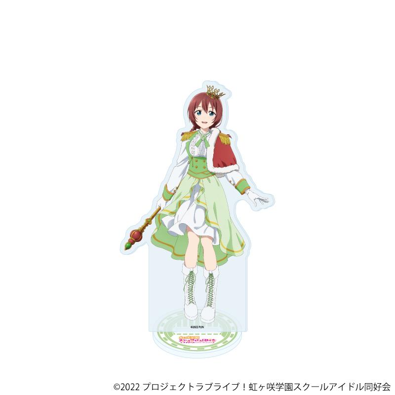 LoveLive!虹咲學園學園偶像同好會 亞克力立牌27/艾瑪·維爾德 遊行ver.(新繪插畫)