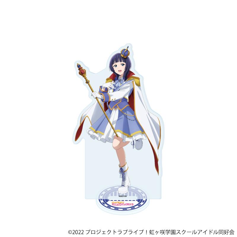 LoveLive!虹咲學園學園偶像同好會 亞克力立牌23/朝香果林 遊行ver.(新繪插畫)