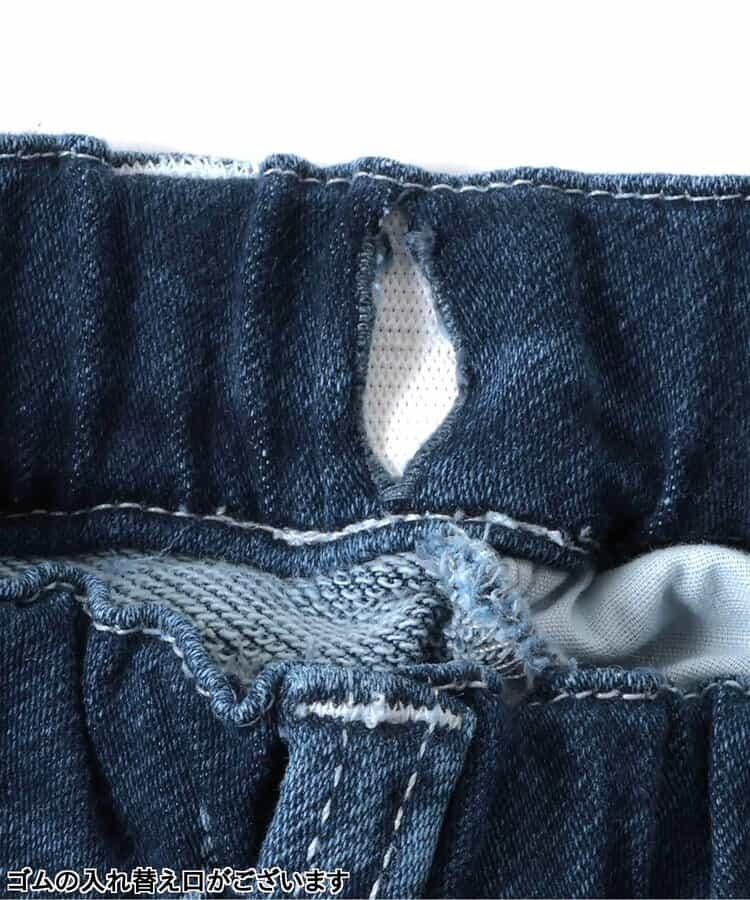 花紋喇叭長褲 10分丈