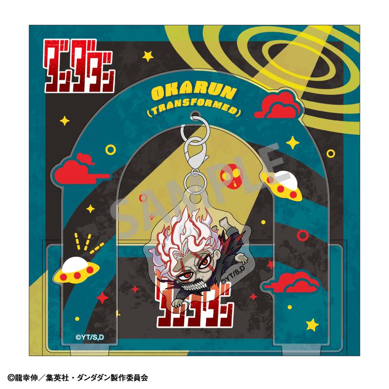 《當噠當》掛件亞克力立牌 奧卡倫(變身)/跌倒