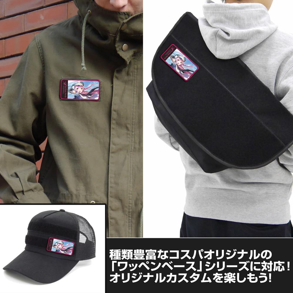 《緋染天空》_國見玉 氣合一閃天使水手服 可拆卸全綵刺繡徽章