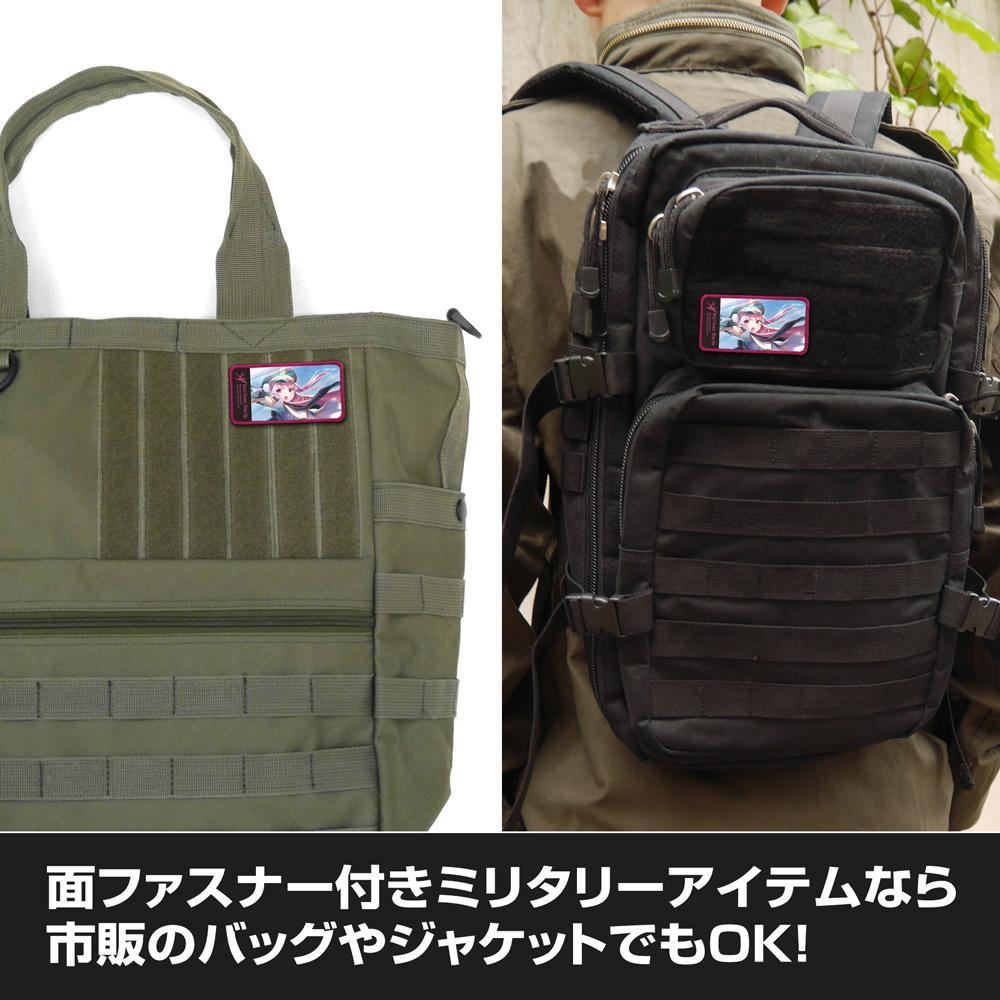 《緋染天空》_國見玉 氣合一閃天使水手服 可拆卸全綵刺繡徽章