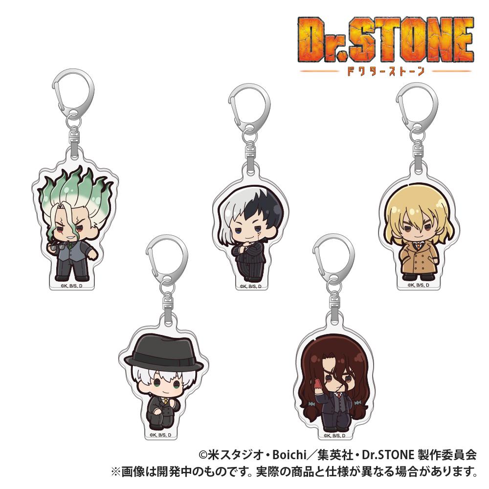 TV動畫《Dr.STONE 石紀元》異形亞克力鑰匙扣 ぷちきゅん系列 西園寺羽京