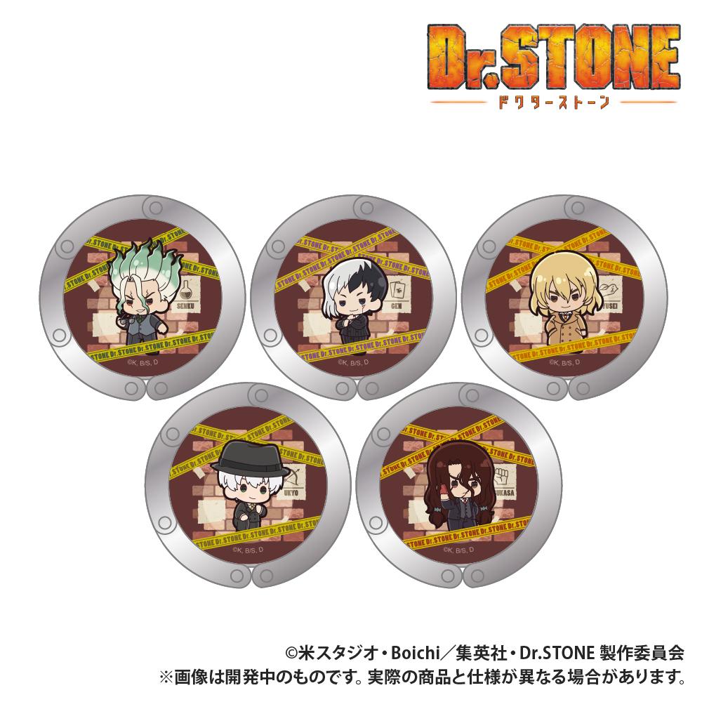 TV動畫《Dr.STONE 石紀元》 夾式包包掛鉤 ぷちきゅん系列 獅子王司