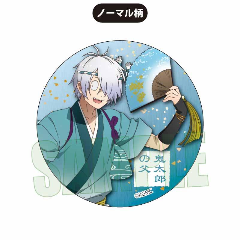 電影 鬼太郎誕生 鬼太郎之謎_隨機徽章 舞蹈版【BOX/9個裝】