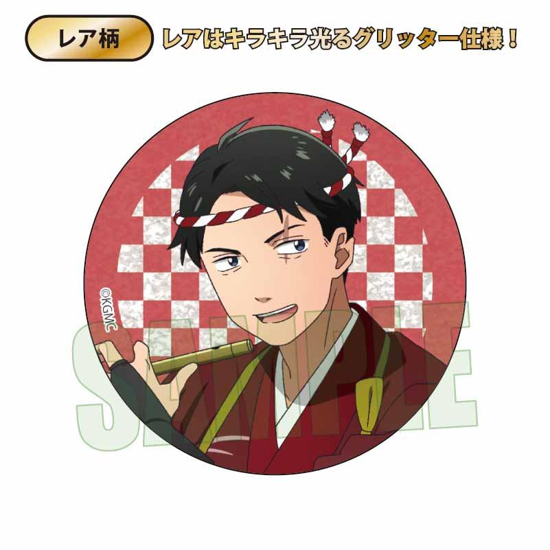 電影 鬼太郎誕生 鬼太郎之謎_隨機徽章 舞蹈版【BOX/9個裝】