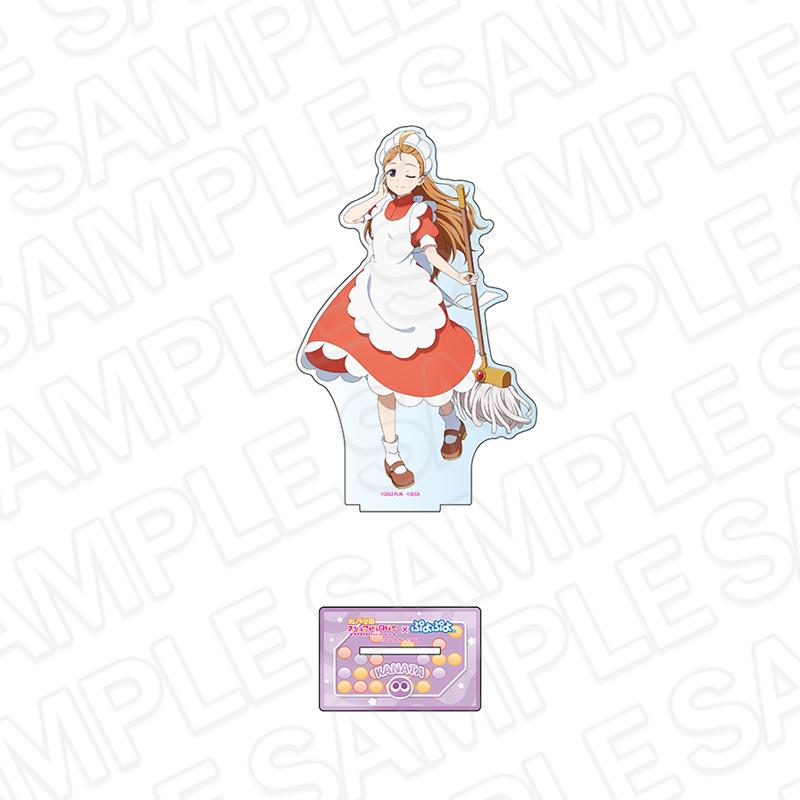 LoveLive!虹咲學園學園偶像同好會×《噗喲噗喲》_大型亞克力立牌 近江彼方