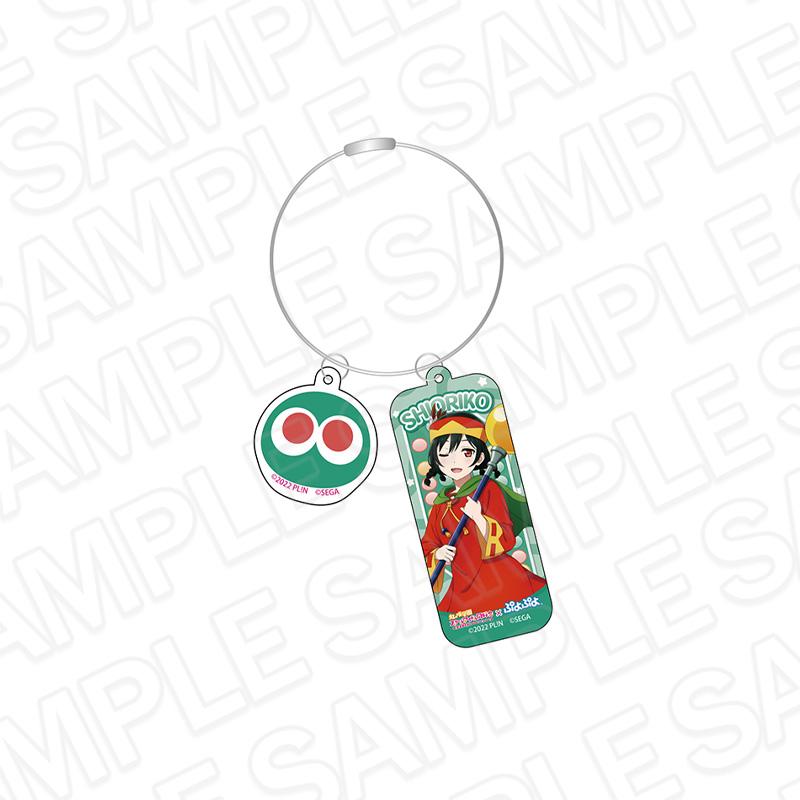 LoveLive!虹咲學園學園偶像同好會×《噗喲噗喲》_金屬絲鑰匙扣 三船栞子
