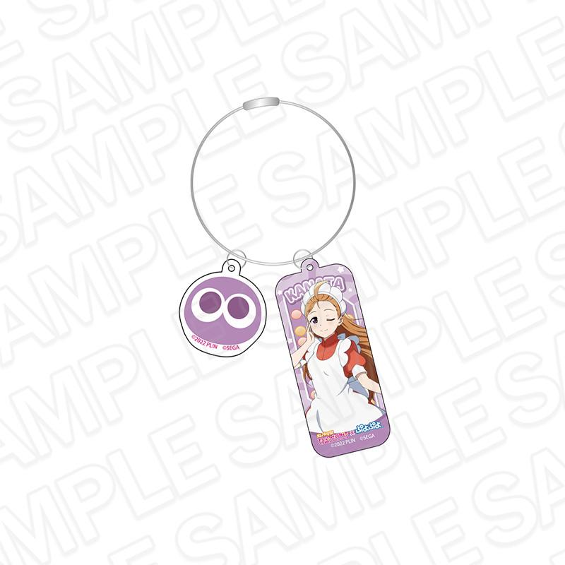 LoveLive!虹咲學園學園偶像同好會×《噗喲噗喲》_金屬絲鑰匙扣 近江彼方